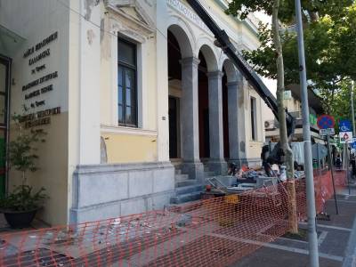 Επισκευές στο Πνευματικό Κέντρο Καλαμάτας