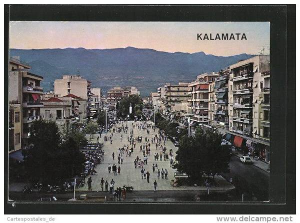 Η πλατεία τη δεκαετία του 1980