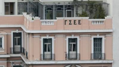 ΓΣΕΕ: Η 1η Μάη είναι ημέρα μνήμης, είναι απεργία