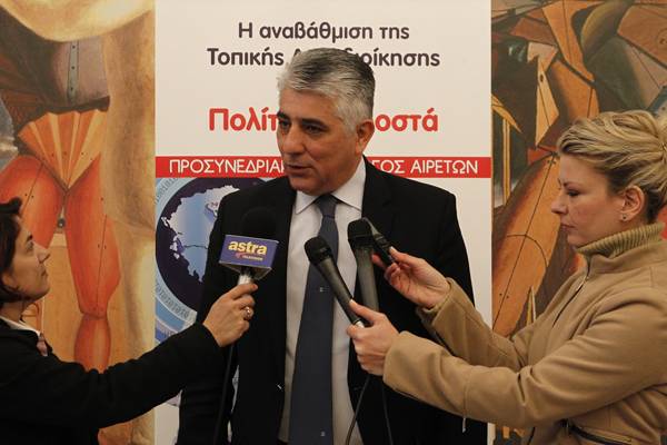 Ο Δ. Καφαντάρης σε προσυνεδριακή εκδήλωση της ΚΕΔΕ