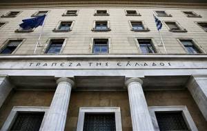 Συζήτηση για μεταφορά των ταμειακών διαθεσίμων στο Δήμο Μεσσήνης