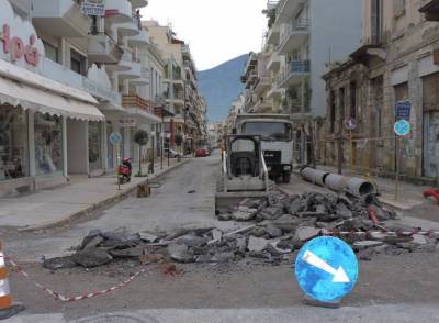 Διακοπή κυκλοφορίας στη Βασ. Κωνσταντίνου