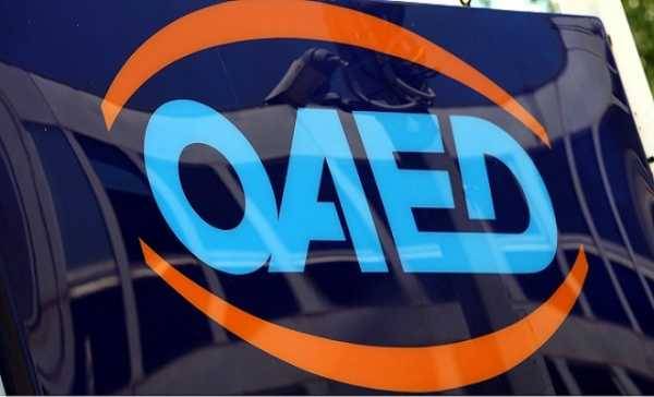Γραφείο ΟΑΕΔ στα Φιλιατρά ζητεί ο Δήμος Τριφυλίας