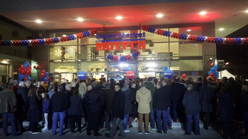 Μεγαλώνει η οικογενειακή αλυσίδα “Μουργή”: Εγκαινιάστηκε το 8ο κατάστημα στην οδό Αθηνών (Φωτογραφίες)