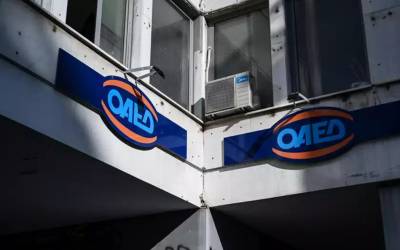 ΟΑΕΔ - «Ημέρα καριέρας» το Σάββατο 16 Απριλίου για 3.000 θέσεις εργασίας (Βίντεο)