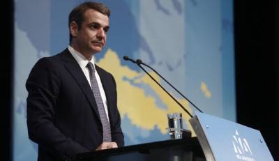 Μητσοτάκης: Ο Βούτσης θέλει να μπαλώσει μια κυβέρνηση "κουρελού"