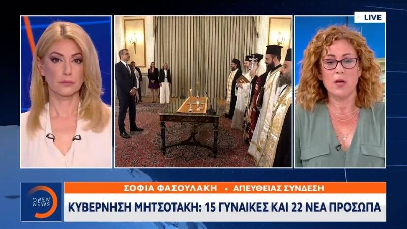 Κυβέρνηση Μητσοτάκη: 15 γυναίκες και 22 νέα πρόσωπα (βίντεο)