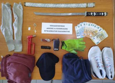 Μεσσηνία: Εξιχνίαση κλοπών από ομάδα 6 Ρομά – “Χτυπούσαν” κλειστά σπίτια