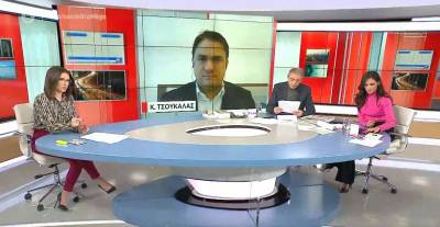Προκαταβολή σύνταξης: Τι προβλέπει η τροπολογία του υπουργείου Εργασίας (Βίντεο)