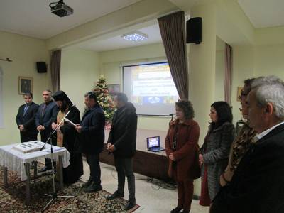 Aπολογισμός και ανάγκη για νέες δράσεις στην κοπή πίτας του ΚΕΠΕΠΨΥ Μεσσηνίας