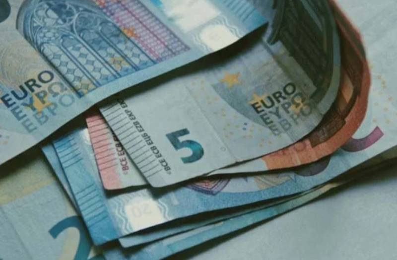 Συντάξεις: Πότε πληρώνονται οι συνταξιούχοι για Δεκέμβριο και Ιανουάριο