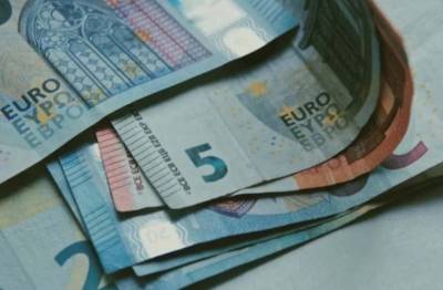 Συντάξεις: Πότε πληρώνονται οι συνταξιούχοι για Δεκέμβριο και Ιανουάριο