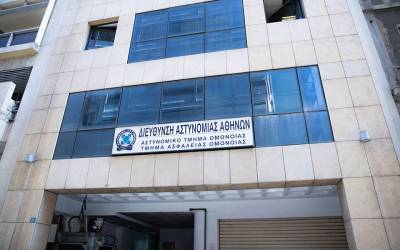 Ελεύθεροι υπό όρους οι αστυνομικοί της ΔΙΑΣ που κατηγορούνται για ομαδικό βιασμό (βίντεο)