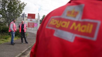 Royal Mail: Σχεδιάζει την κατάργηση έως και 10.000 θέσεων εργασίας