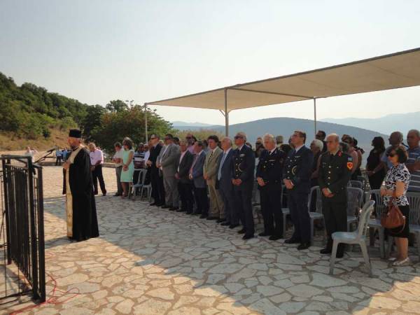 Ολοκληρώθηκε στο Ραμοβούνι  το Αντάμωμα των απανταχού Πελοποννησίων