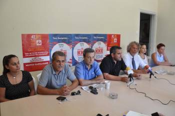 Παρουσιάστηκαν οι υποψήφιοι του ΚΚΕ στη Μεσσηνία