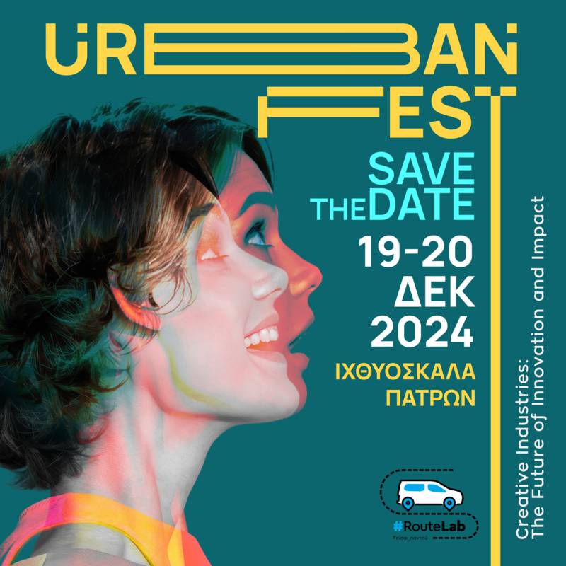 Έρχεται το Urban Fest 2024 By RouteLAB