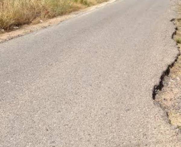 Σύμβαση για το δρόμο Κυπαρισσία - Φαρακλάδα