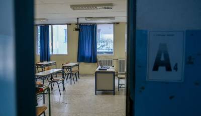 Lockdown: Όλα τα μέτρα που ισχύουν από Δευτέρα - Πώς ανοίγουν τα σχολεία