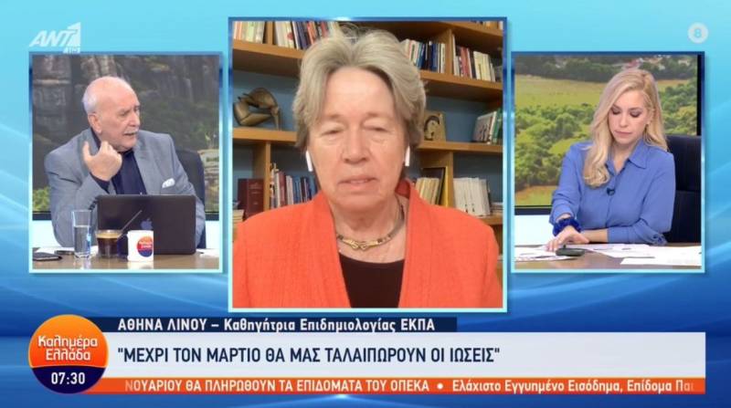 Λινού: Μέχρι τον Μάρτιο θα μας ταλαιπωρούν οι ιώσεις (Βίντεο)