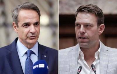 Συνάντηση Μητσοτάκη - Κασσελάκη την Τετάρτη στη Βουλή (βίντεο)