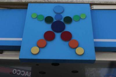 39χρονος συνελήφθη για υπεξαιρέσεις και απάτες σε βάρος πρακτορείων ΟΠΑΠ