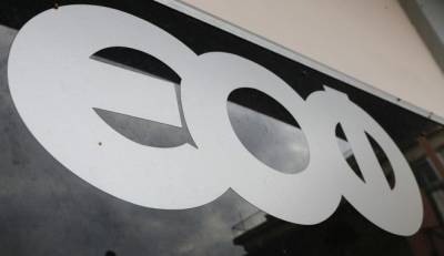ΕΟΦ: Ανακαλείται αντιψυχωτικό φάρμακο