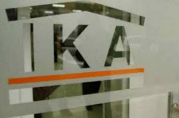Ηλεκτρονικά η θεώρηση βιβλιαρίων του ΙΚΑ