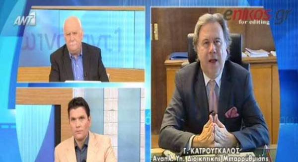 Κατρούγκαλος: Δεν θα κάνει ατιμίες η αριστερά στην Ελλάδα