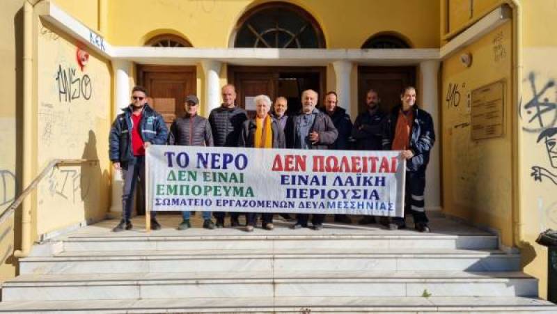 Σωματείο Εργαζομένων στις ΔΕΥΑ Μεσσηνίας: Επικρίνει τη δημοτική αρχή για πολλά θέματα