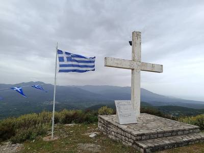 Μάχη στου Λάπι - 22 Απριλίου 1827: Θεσμική αποτύπωση ενός κορυφαίου ιστορικού γεγονότος