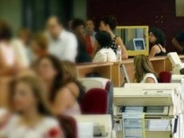 Αιτήσεις ανέργων για επιμορφωτικά προγράμματα