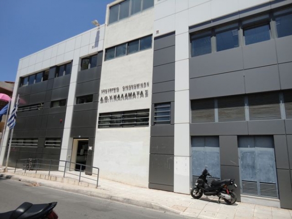 Κλειστή η ΔΟΥ Καλαμάτας σήμερα και αύριο