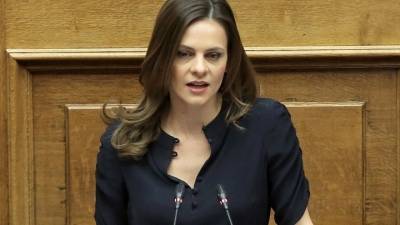 Έφη Αχτσιόγλου: Νέα ρύθμιση ασφαλιστικών εισφορών και καταπολέμηση της υποδηλωμένης εργασίας