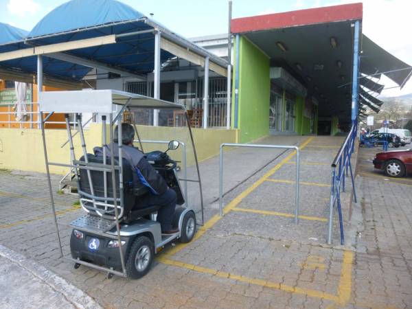 Καταγγελία της ΕΣΑμεΑ για τον αποκλεισμό των αναπήρων από την Κεντρική Αγορά Καλαμάτας