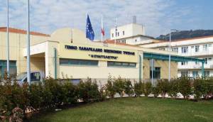 &quot;Εξοπλισμός 3 εκατ. παραμένει στα υπόγεια του Παναρκαδικού&quot; καταγγέλλει ο ΣΥΡΙΖΑ Αρκαδίας