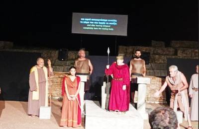 Αρχαία Μεσσήνη: Εντυπωσίασε η “Αντιγόνη” στα αρχαία Ελληνικά