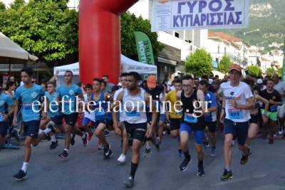 Στις 22 Ιουνίου ο Γύρος Κυπαρισσίας