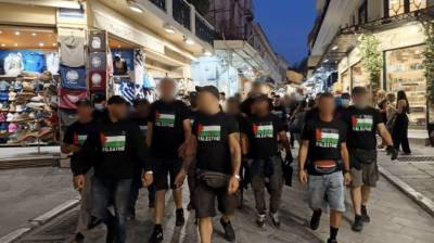 Προκατακτική εξέταση για την πορεία του Ρουβίκωνα στην Αθήνα φορώντας ρούχα με την σημαία της Παλαιστίνης