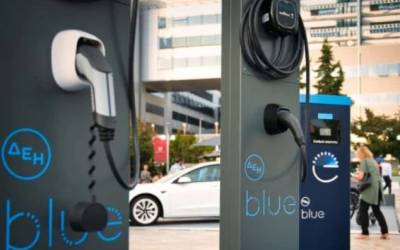 ΔΕΗ blue: Ξεπέρασε τα 2.000 σημεία φόρτισης πανελλαδικά