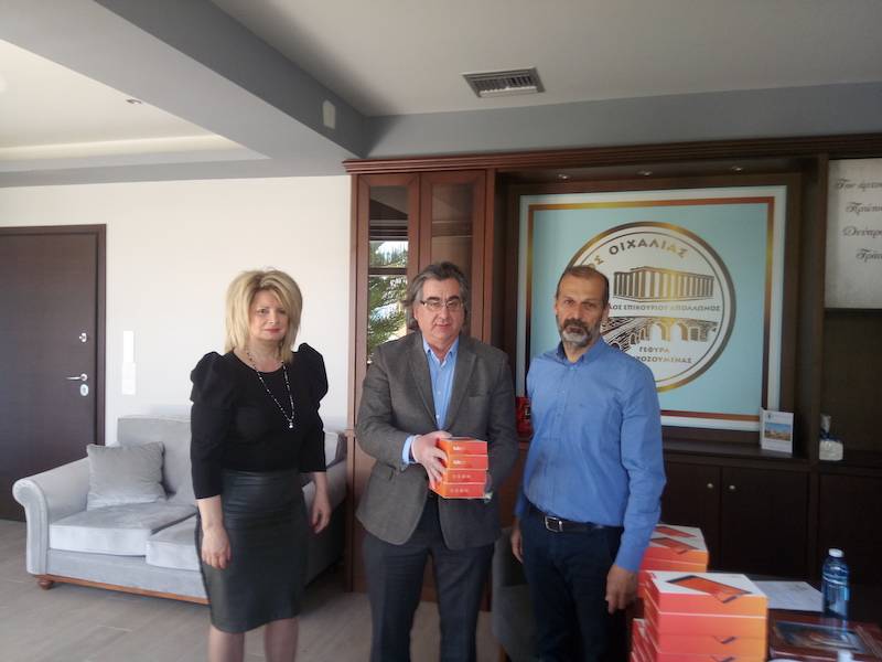 Δήμος Οιχαλίας: Παρέδωσαν τάμπλετ σε μαθητές