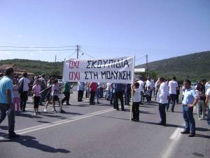 Σπήλαια με σταλακτίτες στην Καλλιρρόη