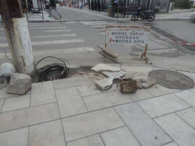 Κωλοτούμπες και υπερβολές