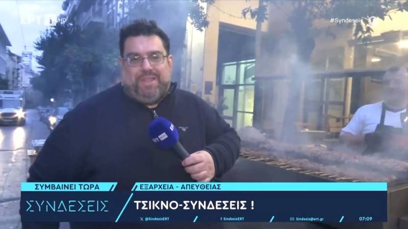 Το καλύτερο πρωινό: Τσικνίζουν από τις 5 το πρωί στα Εξάρχεια - Ψήνουν 15.000 σουβλάκια!