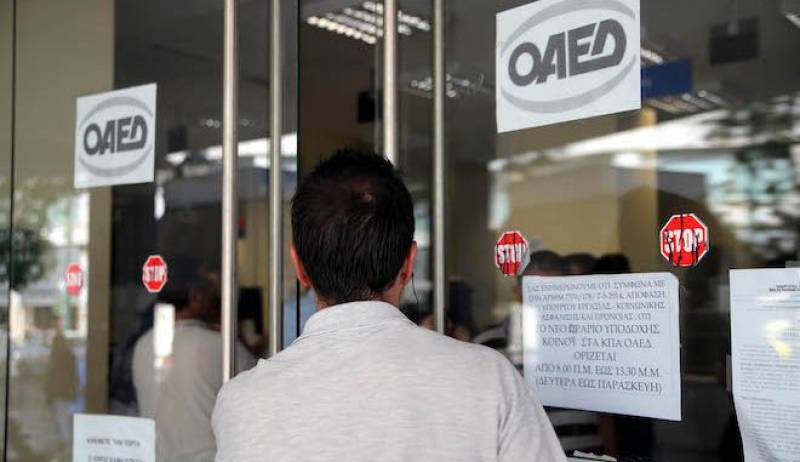 Ξεκινούν καταβολές 161 εκατ. ευρώ από e-ΕΦΚΑ και ΟΑΕΔ - Καταβολή αναδρομικών σε κληρονόμους