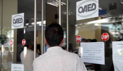 Ξεκινούν καταβολές 161 εκατ. ευρώ από e-ΕΦΚΑ και ΟΑΕΔ - Καταβολή αναδρομικών σε κληρονόμους