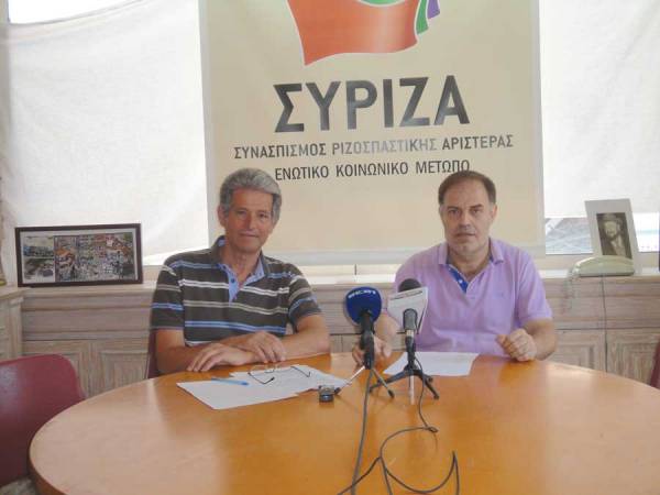 Αντιπολεμική συγκέντρωση  διοργανώνει ο ΣΥΡΙΖΑ