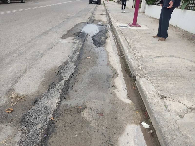 Προβληματικό σημείο και δυσοσμία