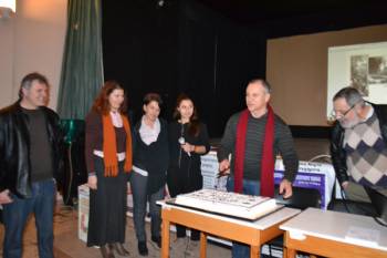 Η πίτα του Ομίλου Δράσεων και Πολιτισμού Φιλιατρών