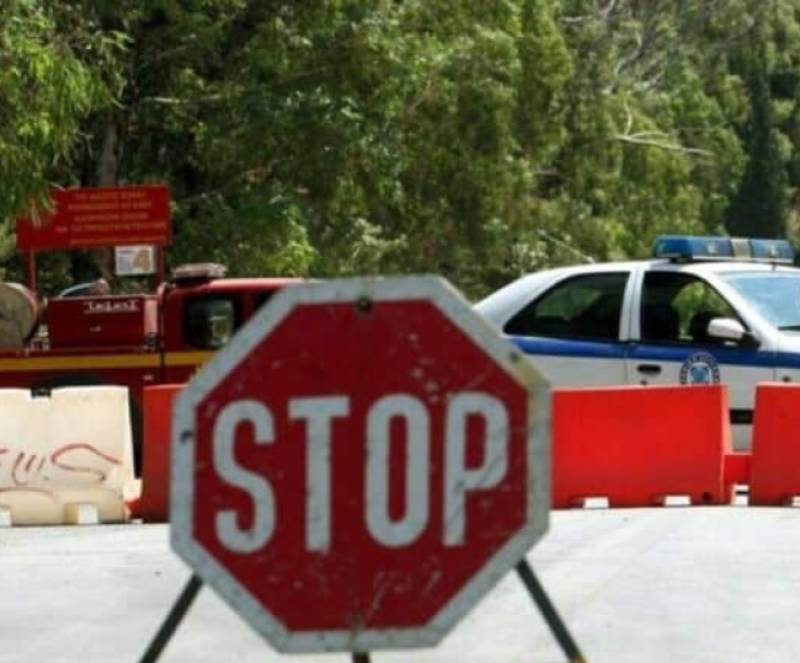 Απαγόρευση κυκλοφορίας οχημάτων σε περιοχές κατά την αντιπυρική περίοδο
